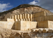 Армянский травертин